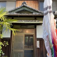   at Chakura in Sakaishi