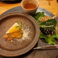  at Chakura in Sakaishi