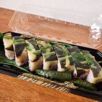  at Chakura in Sakaishi