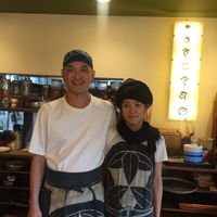 Chef and his lovely wife  at Chakura in Sakaishi