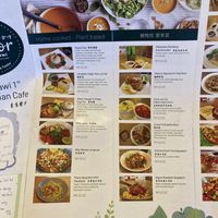   at Melior 舒食馆 in Langkawi