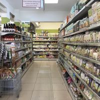 Inside the shop at Nitzat Haduvdevan - Ziv Center in Haifa