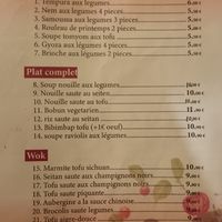  at Yamato 356 in Marseille