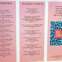 Menu, page 1 at Eldyn 카페 엘딘 in Gyeonggi-do