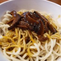Handmade noodle at Ngoh Herbal Soup 娥妈养生药材素汤 in Central Singapore
