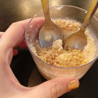 Hativonit J17 at Hativonit J17 in Tel Aviv