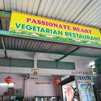 Entrance at Thien Tam - Passionate Heart Vegetarian in Da Nang