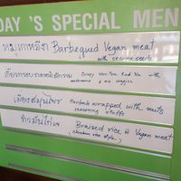 I will definitely try these next time.  Better to come with a group than alone if you don't think you'll get a second chance to eat here. at Si Trang in Chiang Rai