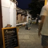 The enter at Avocado in Obidos