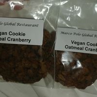 Vegan oatmeal cookie at Marco Polo Global Restaurant in Salem