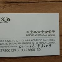 Business address at Dar Soo Vegetarian 大素無方 in Kuala Lumpur