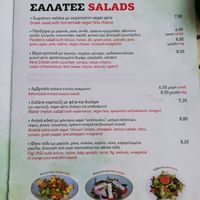 Salads at Let's Vegan in Crete