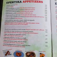 Appetizers at Let's Vegan in Crete