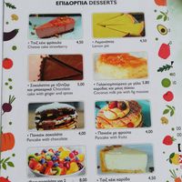 Desserts at Let's Vegan in Crete