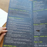 Menu at Let's Vegan in Crete