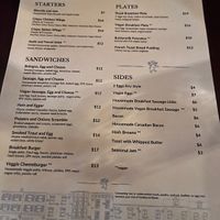   at Royal Tavern in Philadelphia