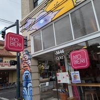 exterior at Moberi - Hawthorne Blvd in Portland