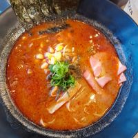 Ramen bowl at Izakaya Midori in Reedy Creek