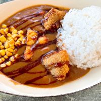 Japanese Curry Rice   at Izakaya Midori in Reedy Creek