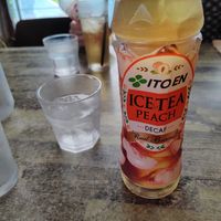  at Izakaya Midori in Reedy Creek