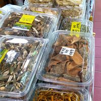 looks like wood chips... probably ate some at Jeombongsan Sanchae in Sokcho