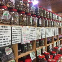 Herbs for sale in shop at Jeombongsan Sanchae in Sokcho