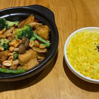 Kung pao mushroom in claypot (rice & soup set) at Loving Hut - Heping Branch in Taipei