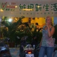 Vegan Ice Cream Cones. :) at Loving Hut - Heping Branch in Taipei