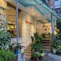   at Loving Hut - Heping Branch in Taipei