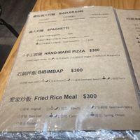   at Loving Hut - Heping Branch in Taipei