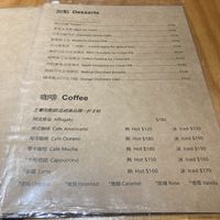   at Loving Hut - Heping Branch in Taipei