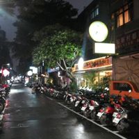 the lane at Loving Hut - Heping Branch in Taipei