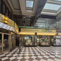 Dhaba Beas - Lucerna (go upstairs) at Dhaba Beas - Lucerna in Prague