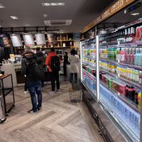   at LIS - Soho Coffee Co - T2 in Lisbon