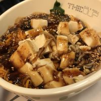 Soft tofu bowl  at The Cup Rice & Noodles in Montpellier
