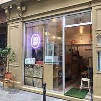 outside at Bojus in Paris