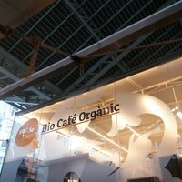 Cafe at Suc de Lluna BioCafe in Valencia