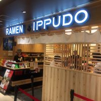Inside the Porta shopping mall at Ippudo 一風堂 - Porta in Kyoto