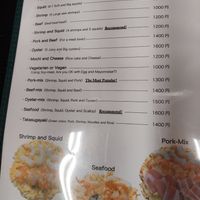  at Okonomiyaki Chitose in Osaka