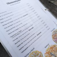 vegan option in the menu at Okonomiyaki Chitose in Osaka