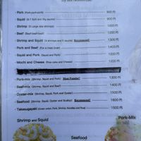   at Okonomiyaki Chitose in Osaka