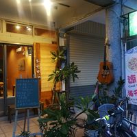 exterior at Feeling Kitchen in Hualien