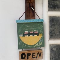   at Tsubame Kissashitsu in Kurashiki