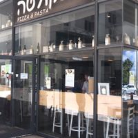 Falafel Place is inside this restaurant  at Falafel Place in Tel Aviv