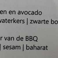 Veganized meals. Just ask for it! :) at VRIENDSCHAP in Middelburg