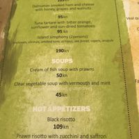 Menu  at Lacroma in Dubrovnik