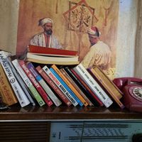 Interior 2 at Harab'be Cafe in Istanbul