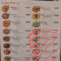 All not crossed ❌ out options can be made vegan at Newdelhi Indian in Kyoto