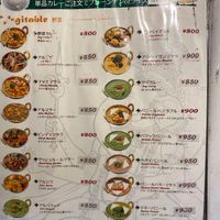 Most but not all curries can be made vegan (but you are charged a bit extra for it). at Newdelhi Indian in Kyoto