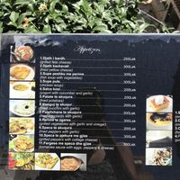 Menu at Onhezmi in Sarande